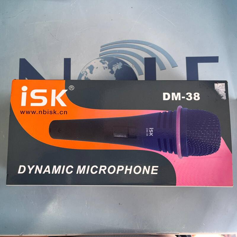 Dynamic Microphone - Image 3